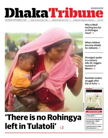 DT e-Paper Saturday 09 September 2017
