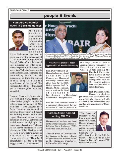 Trade Chronicle July - August Issue 2017