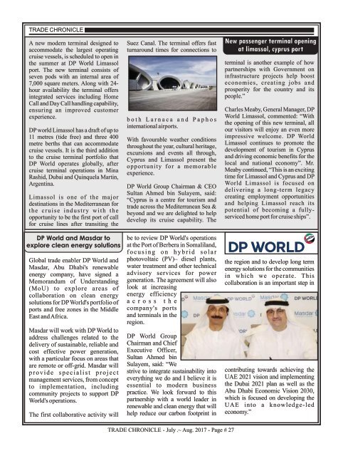 Trade Chronicle July - August Issue 2017