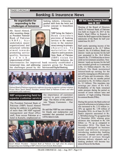 Trade Chronicle July - August Issue 2017