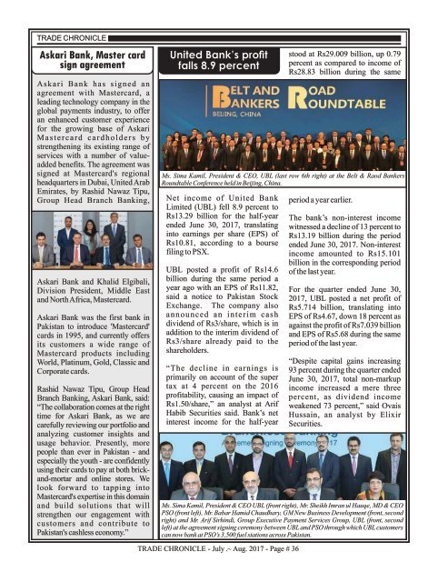 Trade Chronicle July - August Issue 2017