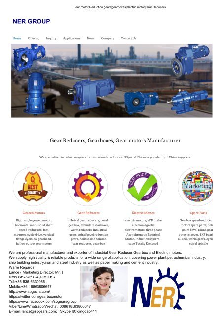 Instructions of DBY, DCY Column Gear Reducer