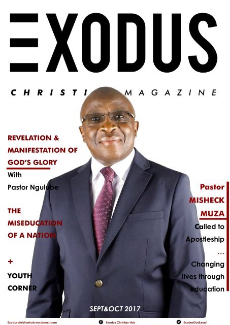 ExodusMagSep2017