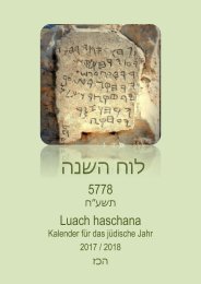 Luach5778inkl