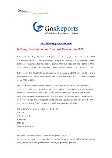 Gosreports Marketing： Refinery Catalyst Market Size and Forecast to 2021