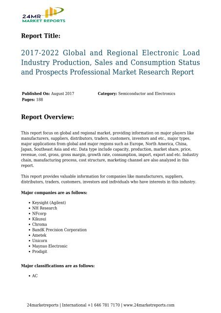 2017-2022 Global and Regional Electronic Load Industry Production, Sales and Consumption Status and Prospects Professional Market Research Report