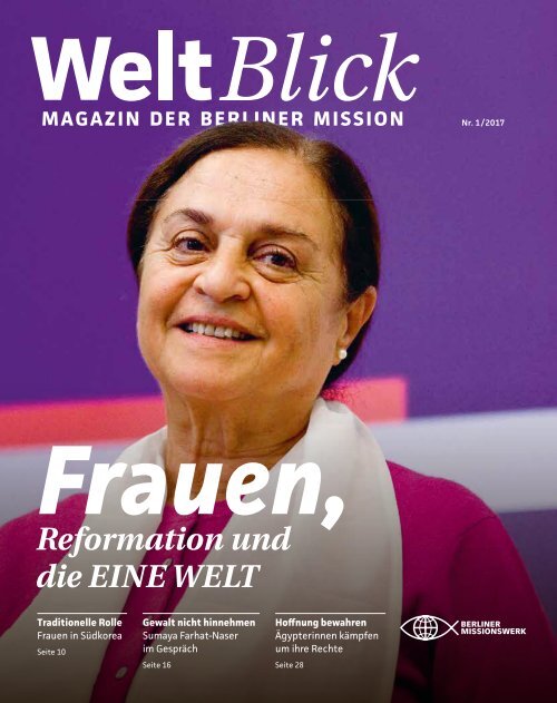 WeltBlick 1/2017