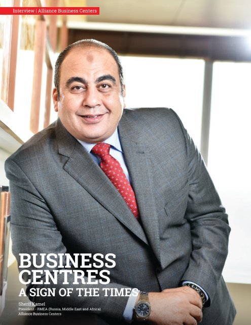 BizBahrain May-June 2017