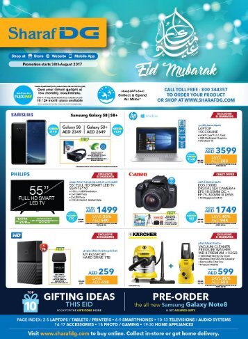 Eid Catalogue UAE August 2017