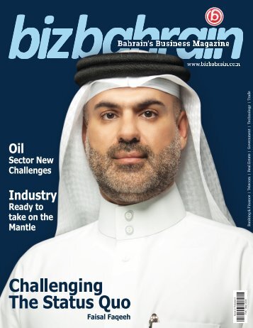 Biz Bahrain Feb 2016