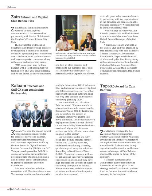 BizBahrain April 2016