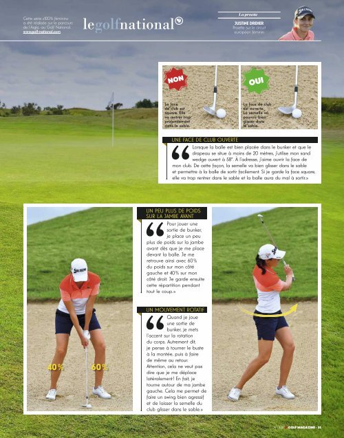 Golf_2017_10_fr.downmagaz.com