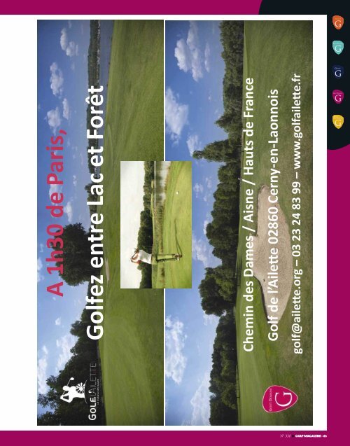 Golf_2017_10_fr.downmagaz.com