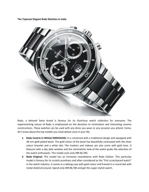 Rado india online
