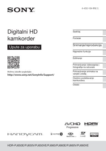 Sony HDR-PJ660 - HDR-PJ660 Istruzioni per l'uso Croato