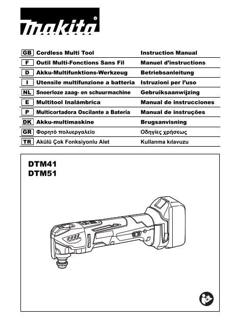 Makita UTENSILE MULTIFUNZ. SGANCIO RAPIDO 18V - DTM51RTJX2 - Manuale Istruzioni