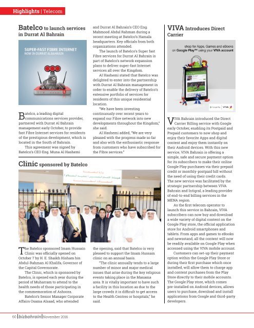 BizBahrain November 2016