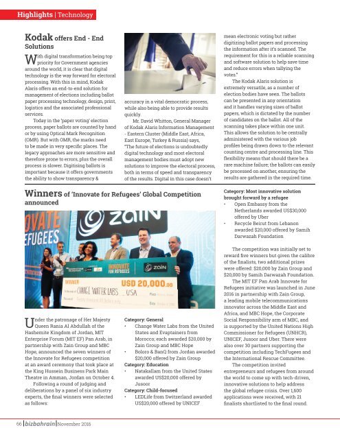 BizBahrain November 2016