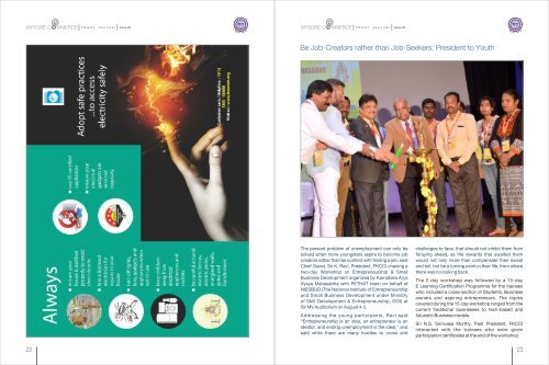 FKCCI - Mysore Commerce Magazine September 2017