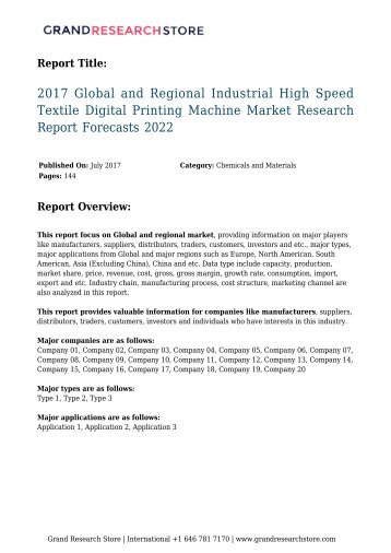 2017-global-and-regional-industrial-high-speed-textile-digital-printing-machine--market-research-report-forecasts-2022-grandresearchstore