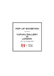 Yufuku Pop-Up Exhibition Catalog 2017