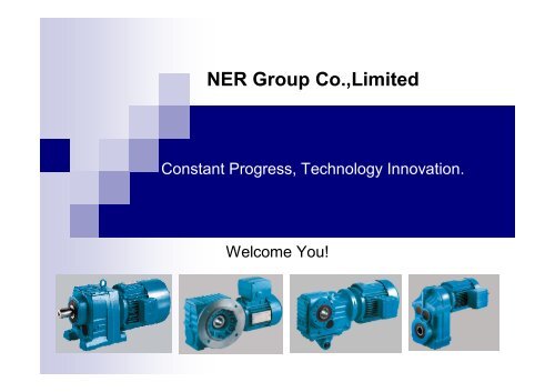 Leading geared motor Speed Reducer Supplier and China Gearbox Manufacturer