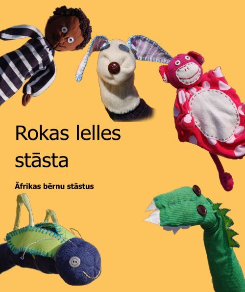 Rokas lelles stāsta - Humana Latvia