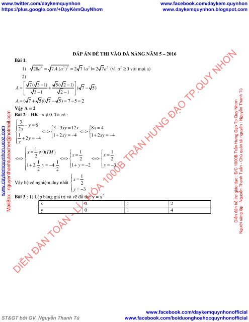 Bộ 25 Đề thi vào 10 môn Toán Các Sở GDĐT năm 2015 - 2016 Có lời giải (ST & GT) (1)