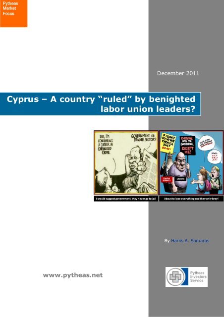 Cyprus – A country ruled by benighted labor union leaders?