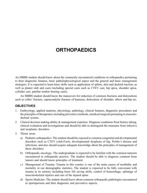 Syllabus - MBBS