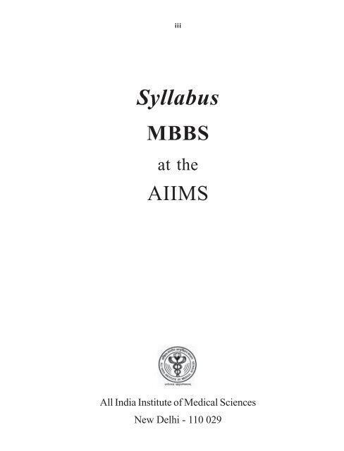 Syllabus - MBBS