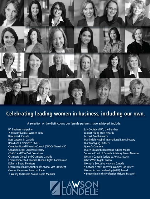 Women in Business Fall 2017