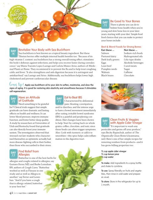 Better Nutrition August 2017