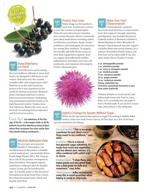 Better Nutrition August 2017