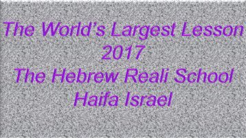 The World’s Largest Lesson 2017 The Hebrew Reali School Haifa Israel (1)
