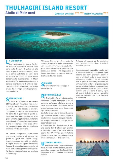 Maldivian World Catalogo Maldive 17-18
