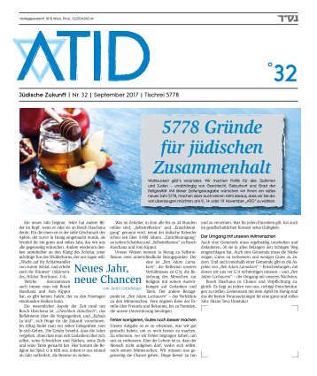 Atid°32