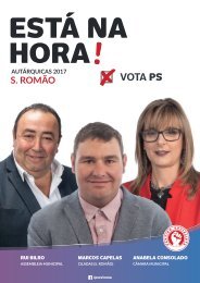 ESTÁ NA HORA! S. ROMÃO - PS AUTÁRQUICAS 2017