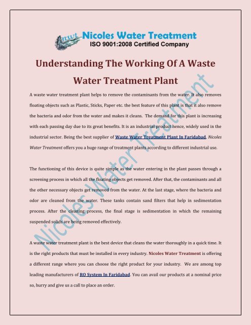 Understanding The Working Of A Waste Water Treatment Plant