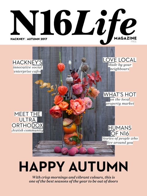 N16Life_Autumn