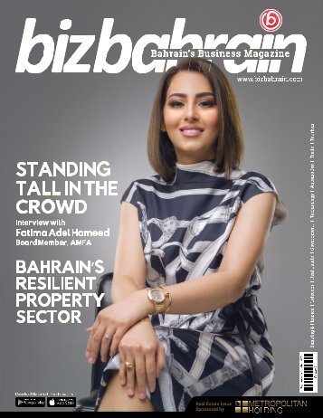 BizBahrain Magazine Sep-Oct 2017