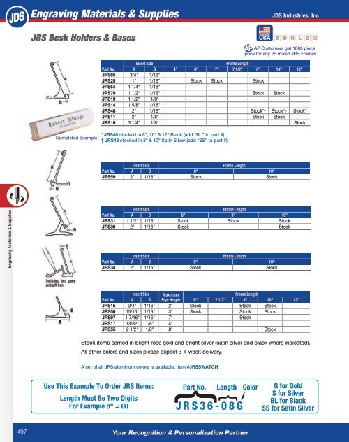 jdsFullCatalog (NXPowerLite Copy)