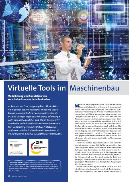 antriebstechnik 10/2017