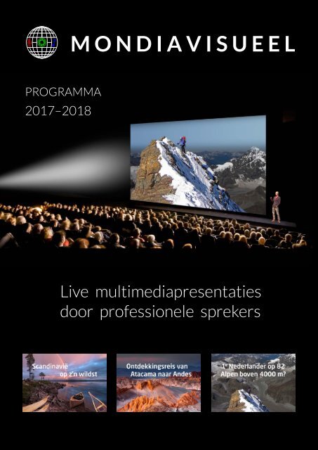 Mondiavisueel seizoenprogramma 2017 - 2018