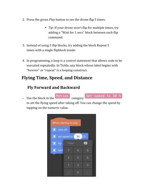 Tickle-Tutorial-for-Drones