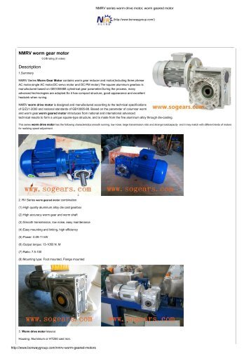 Heavy duty NMRV series worm gear reducer for machine industry