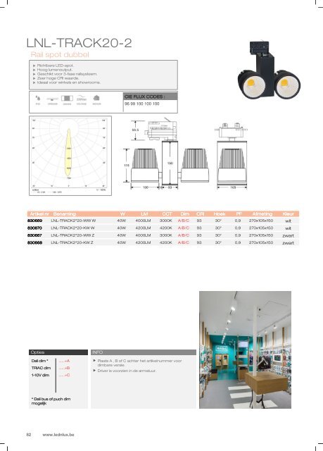 Cataloog Lednlux 2016-2017