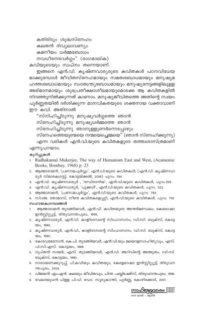 2011 May - June work Page.pmd - Kerala Sahitya Akademi