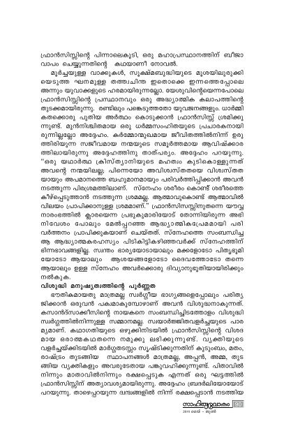 2011 May - June work Page.pmd - Kerala Sahitya Akademi