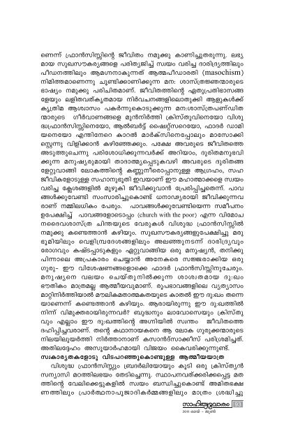 2011 May - June work Page.pmd - Kerala Sahitya Akademi